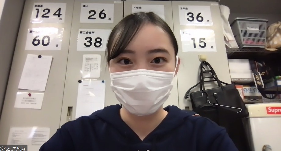 硬式野球 東京六大学野球22春季リーグ戦開幕直前特集 スタッフ編 宮本ことみ主務 近藤皓介学生コーチ 高野歩夢学生コーチ 伊東菖冴アナライザー スポーツ法政